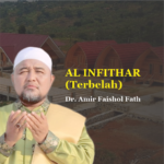 AL INFITHAR (Terbelah)