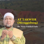 AT TAKWIIR (Menggulung)